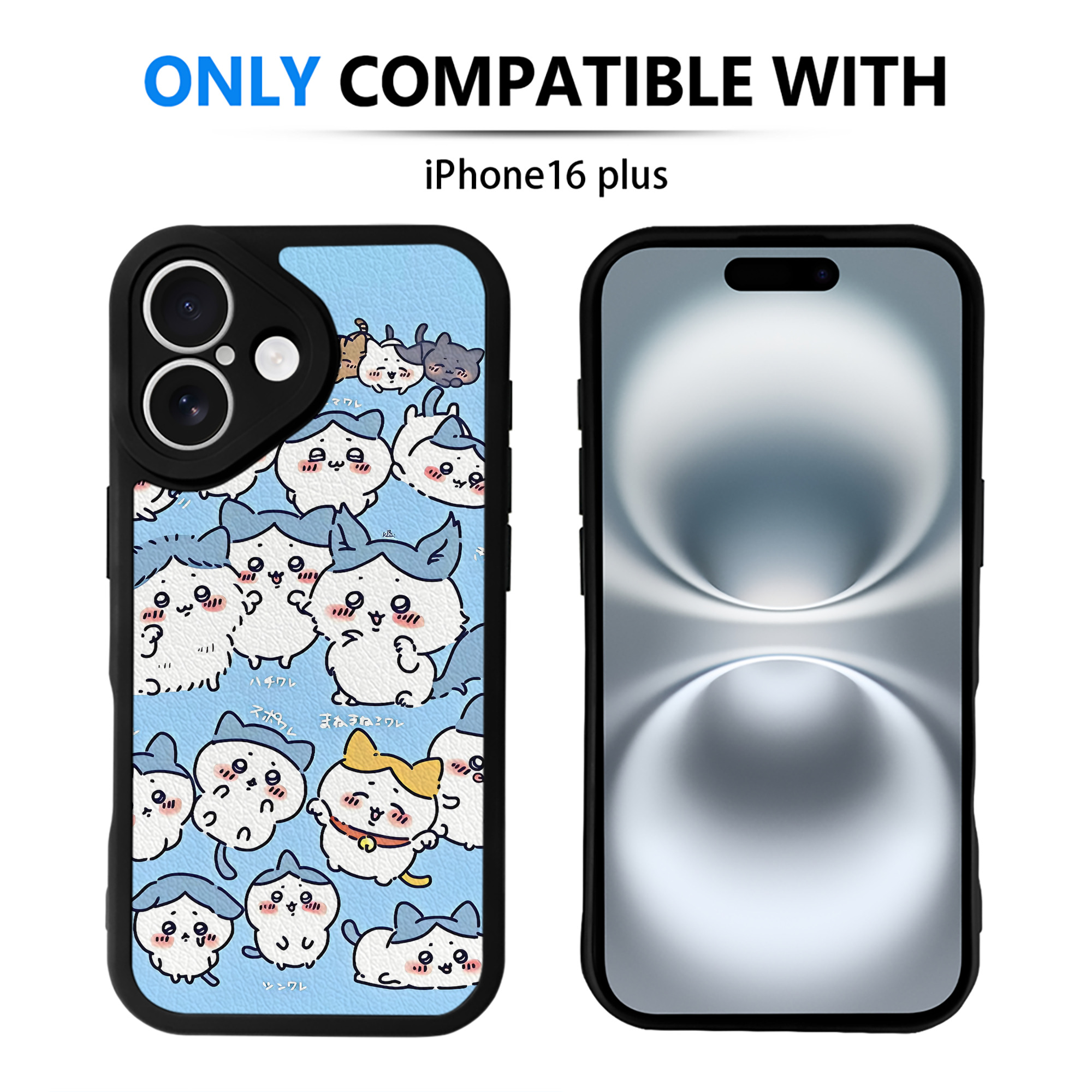（画像用） ちいかわ Chii-kawa 【iPhone 16シリーズ対応】シリコンスマホケース（レザー調） 材質：シリコン